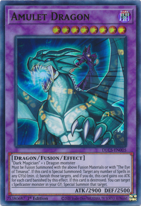 Amulet Dragon [DLCS-EN005] Ultra Rare | Arkham Games and Comics