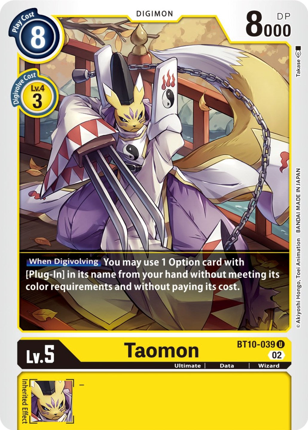 Taomon [BT10-039] [Xros Encounter] | Arkham Games and Comics