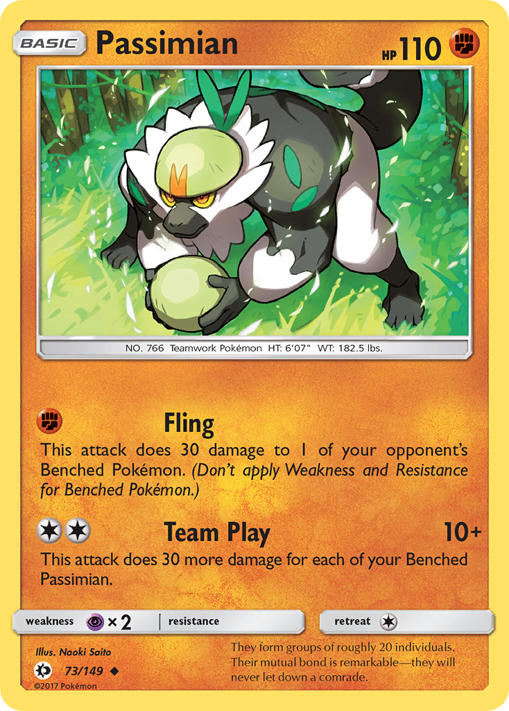 Passimian (73/149) [Sun & Moon: Base Set] | Arkham Games and Comics