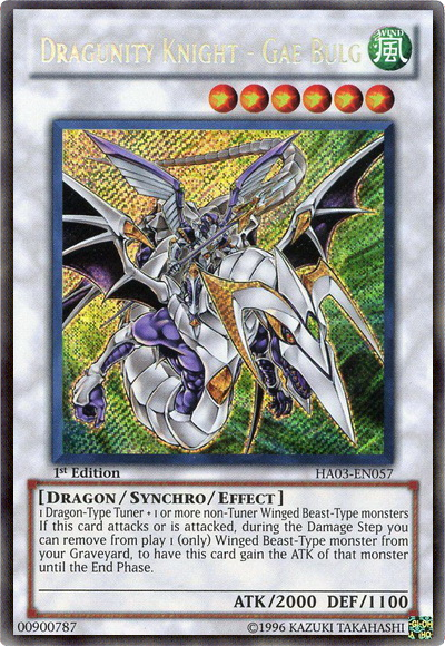 Dragunity Knight - Gae Bulg [HA03-EN057] Secret Rare | Arkham Games and Comics