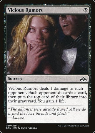 Vicious Rumors [Guilds of Ravnica] | Arkham Games and Comics