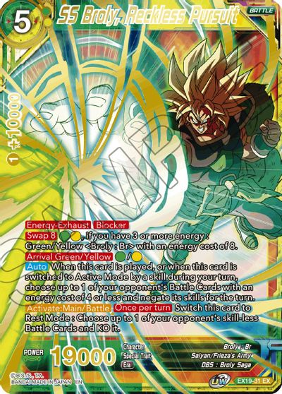 SS Broly, Reckless Pursuit (EX19-31) [Special Anniversary Set 2021] | Arkham Games and Comics