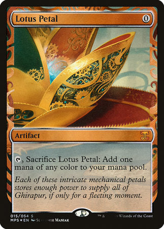 Lotus Petal [Kaladesh Inventions] | Arkham Games and Comics