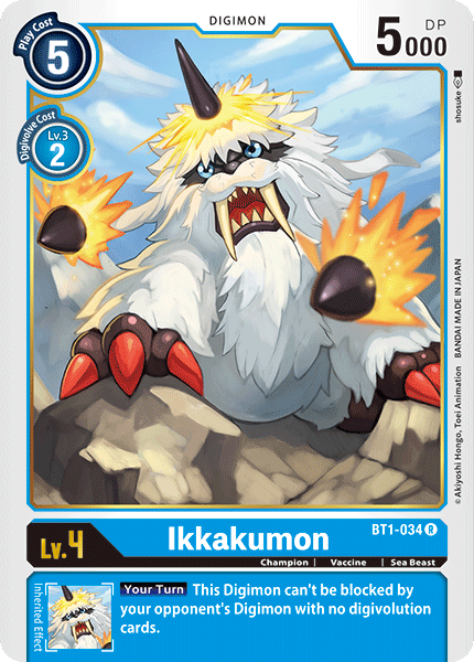 Ikkakumon [BT1-034] [Release Special Booster Ver.1.0] | Arkham Games and Comics