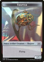 Myr (024) // Thopter (026) Double-sided Token [Double Masters Tokens] | Arkham Games and Comics