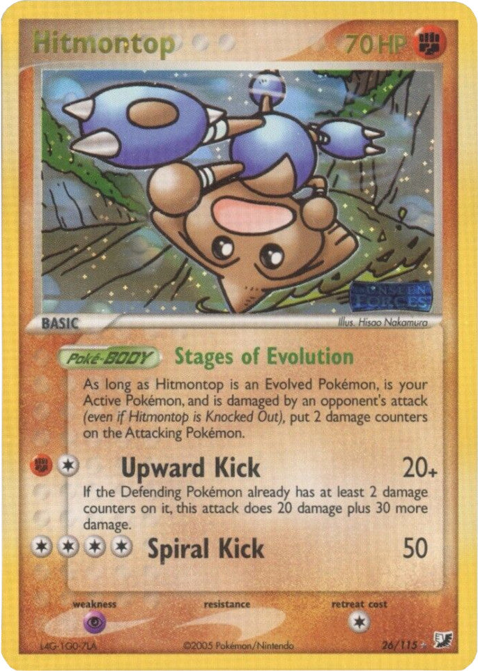 Hitmontop (26/115) (Stamped) [EX: Unseen Forces] | Arkham Games and Comics