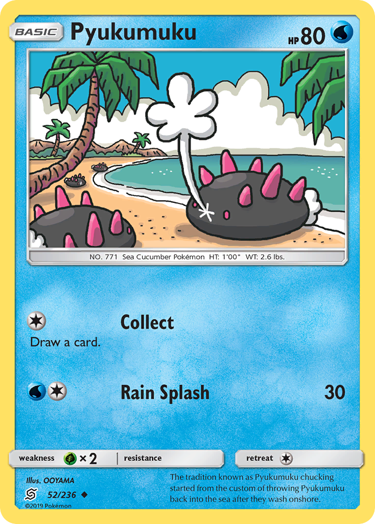 Pyukumuku (52/236) [Sun & Moon: Unified Minds] | Arkham Games and Comics
