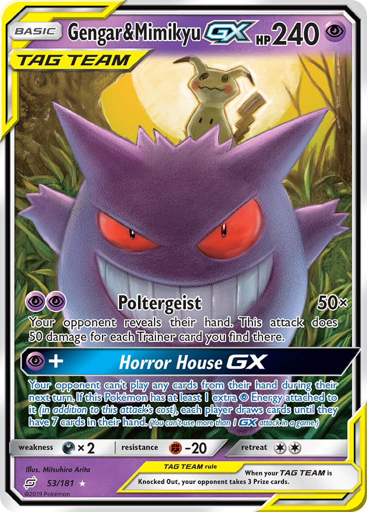 Gengar & Mimikyu GX (53/181) [Sun & Moon: Team Up] | Arkham Games and Comics