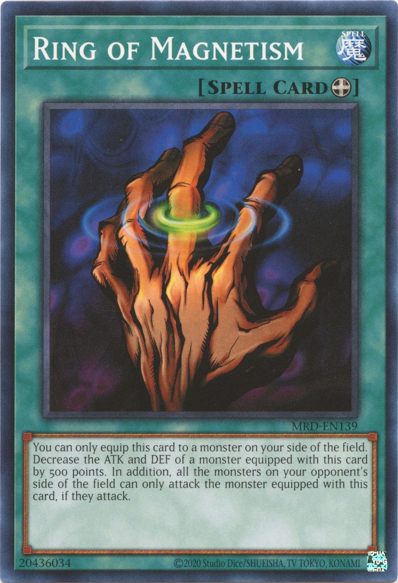 Ring of Magnetism (25th Anniversary) [MRD-EN139] Common | Arkham Games and Comics