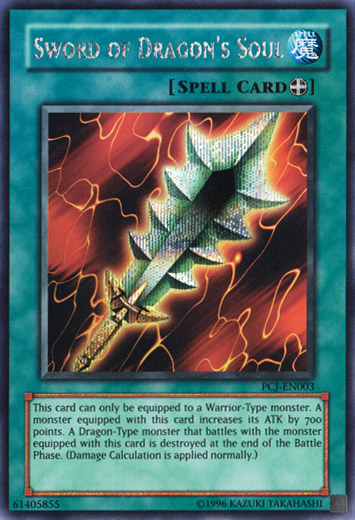 Sword of Dragon's Soul [PCJ-EN003] Prismatic Secret Rare | Arkham Games and Comics