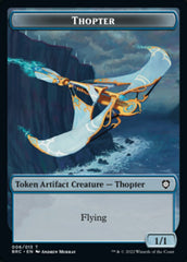 Copy // Thopter (006) Double-Sided Token [The Brothers' War Commander Tokens] | Arkham Games and Comics