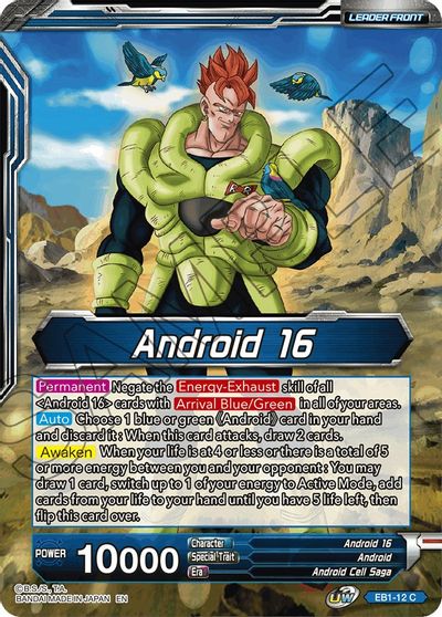 Android 16 // Android 16, Bottomless Inferno (EB1-12) [Battle Evolution Booster] | Arkham Games and Comics