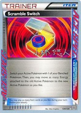 Scramble Switch (129/135) (Plasma Power - Haruto Kobayashi) [World Championships 2014] | Arkham Games and Comics