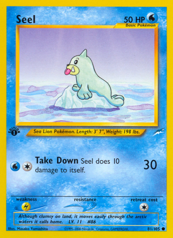 Seel (81/105) [Neo Destiny 1st Edition] | Arkham Games and Comics