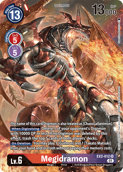 Megidramon [EX2-012] (Alternate Art) [Digital Hazard] | Arkham Games and Comics