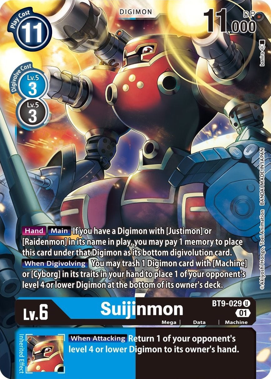 Suijinmon [BT9-029] [X Record] | Arkham Games and Comics