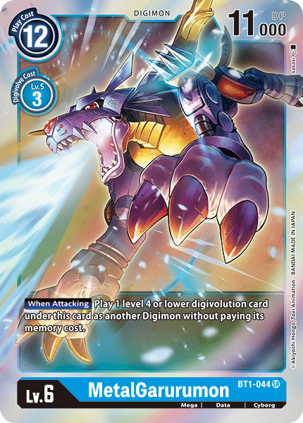 MetalGarurumon [BT1-044] [Release Special Booster Ver.1.0] | Arkham Games and Comics