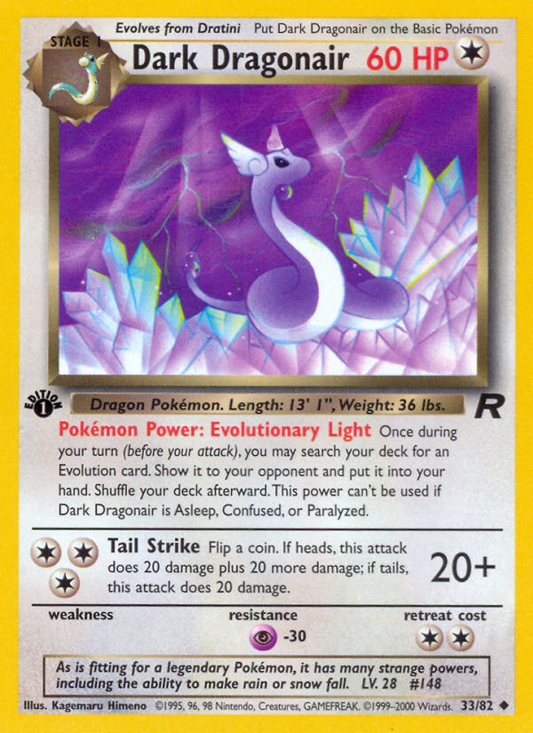 Dark Dragonair (33/82) [Team Rocket 1st Edition] | Arkham Games and Comics