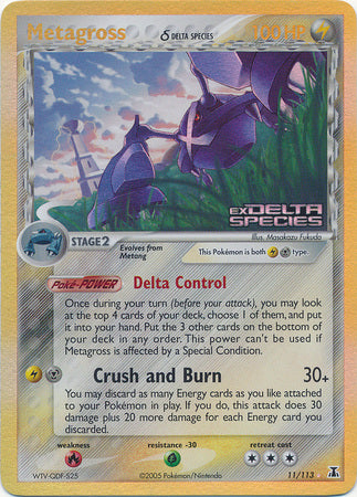 Metagross (11/113) (Delta Species) (Stamped) [EX: Delta Species] | Arkham Games and Comics