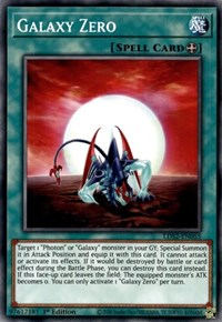 Galaxy Zero [LDS2-EN055] Common | Arkham Games and Comics