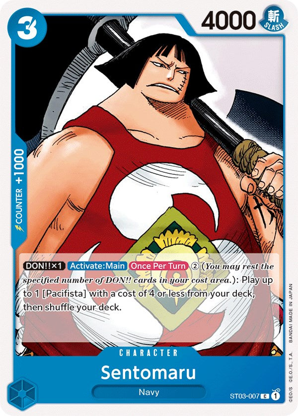 Sentomaru [Starter Deck: The Seven Warlords of The Sea] | Arkham Games and Comics