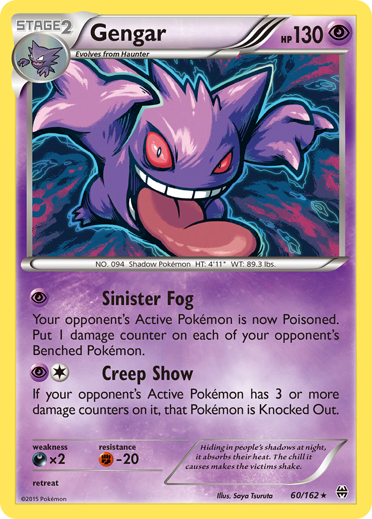 Gengar (60/162) [XY: BREAKthrough] | Arkham Games and Comics