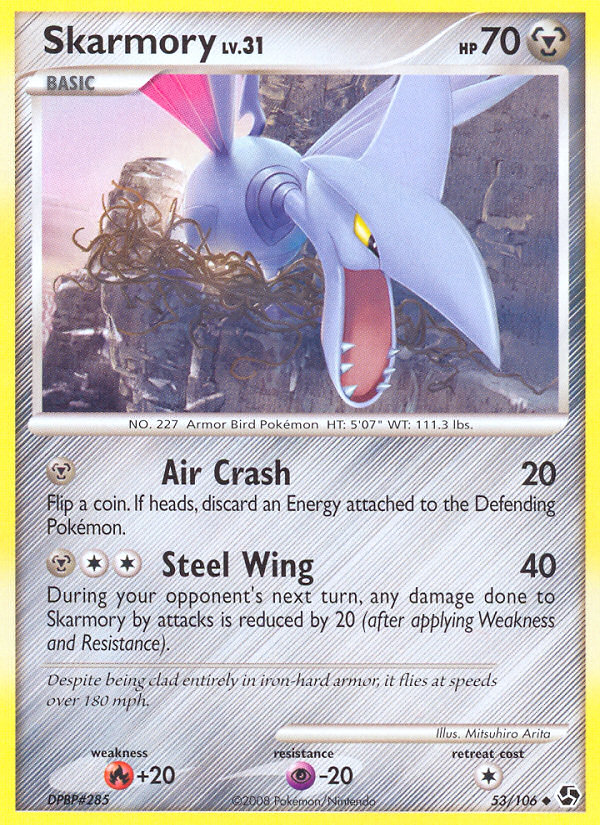 Skarmory (53/106) [Diamond & Pearl: Great Encounters] | Arkham Games and Comics