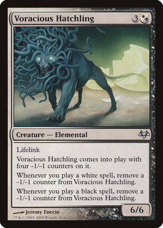 Voracious Hatchling [Eventide] | Arkham Games and Comics