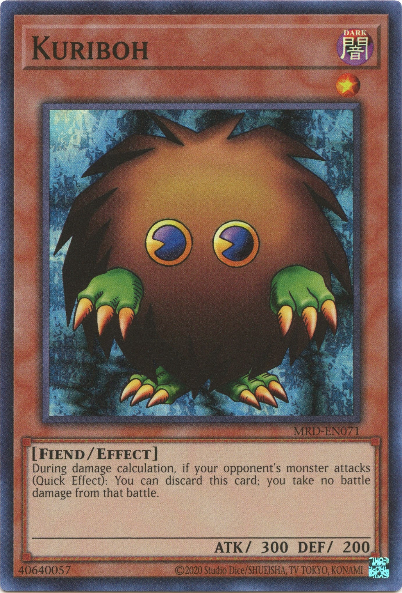 Kuriboh (25th Anniversary) [MRD-EN071] Super Rare | Arkham Games and Comics