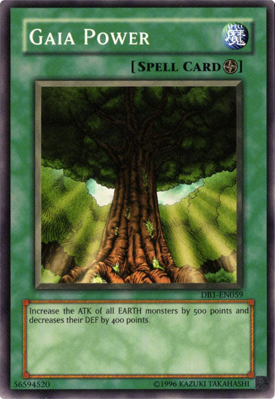 Gaia Power [DB1-EN059] Common | Arkham Games and Comics