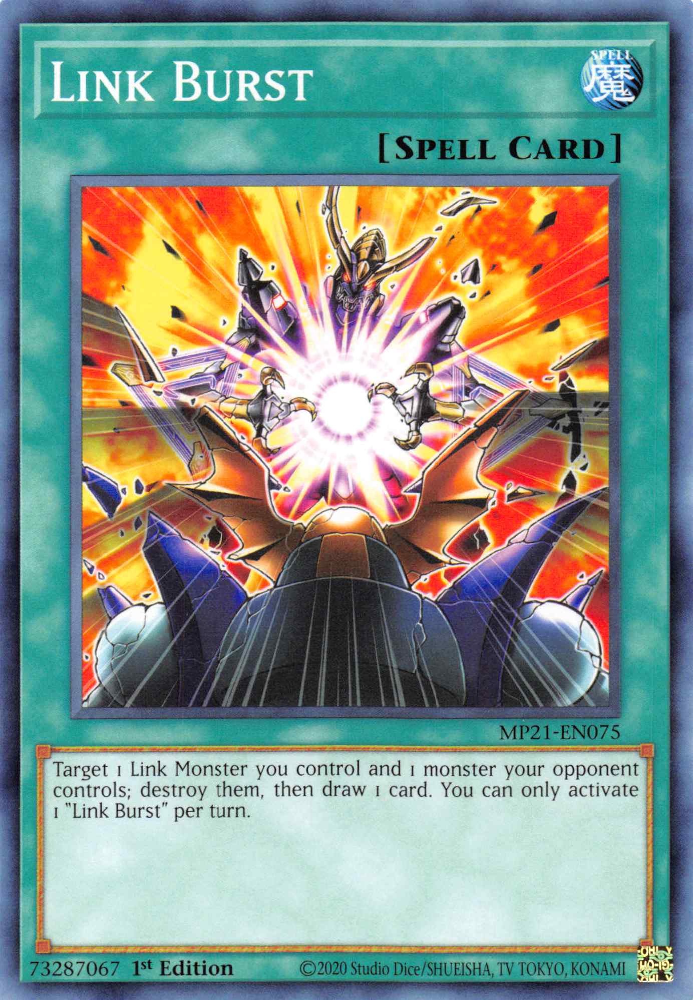 Link Burst [MP21-EN075] Common | Arkham Games and Comics