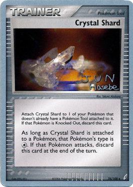 Crystal Shard (76/100) (Flyvees - Jun Hasebe) [World Championships 2007] | Arkham Games and Comics