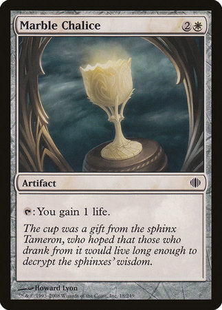 Marble Chalice [Shards of Alara] | Arkham Games and Comics