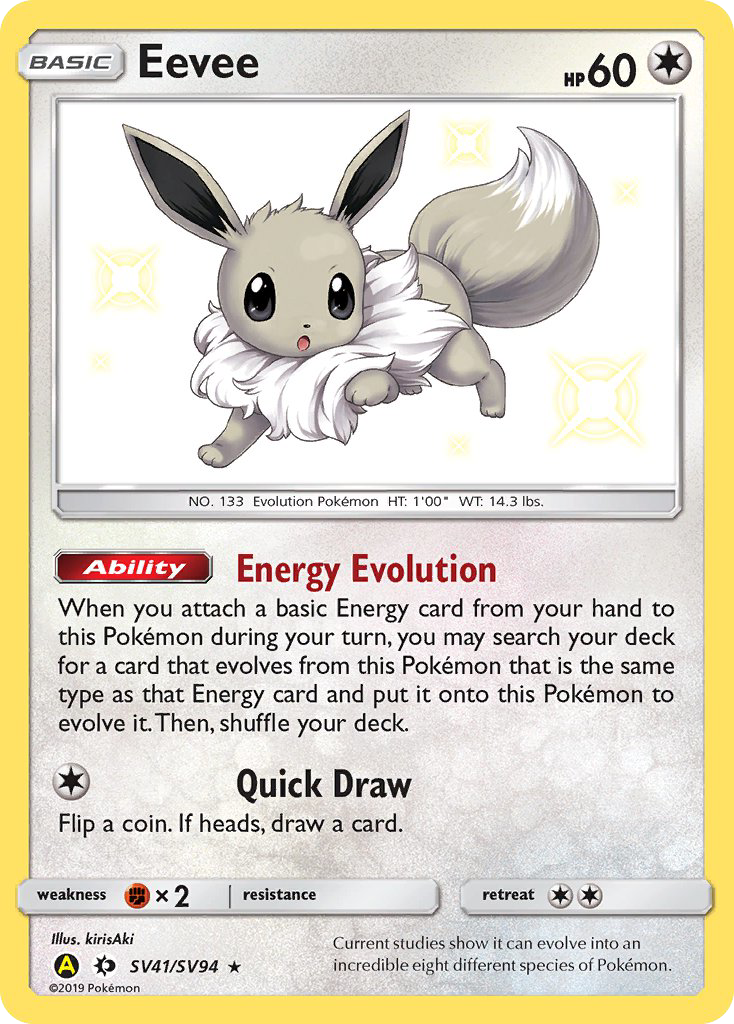 Eevee (SV41/SV94) [Sun & Moon: Hidden Fates - Shiny Vault] | Arkham Games and Comics