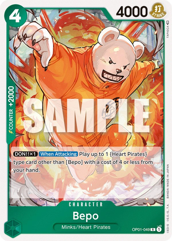 Bepo [Romance Dawn] | Arkham Games and Comics