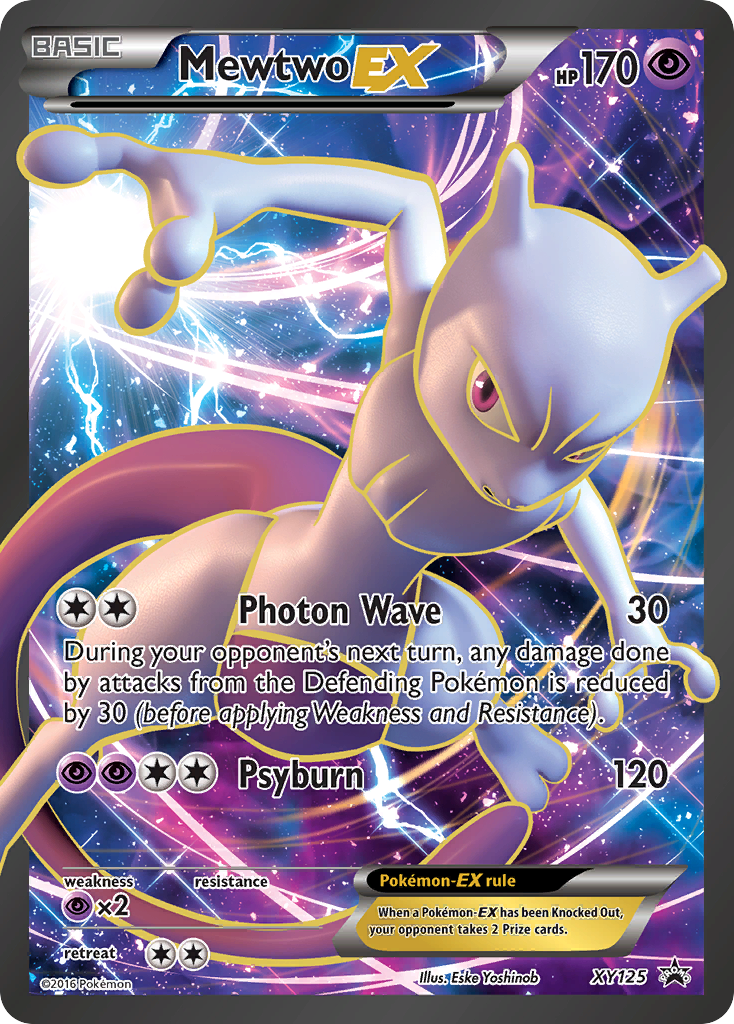 Mewtwo EX (XY125) [XY: Black Star Promos] | Arkham Games and Comics