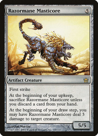 Razormane Masticore [Fifth Dawn] | Arkham Games and Comics