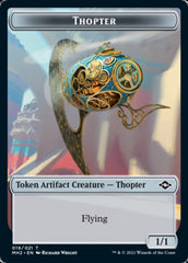 Thopter Token // Zombie Army Token [Modern Horizons 2 Tokens] | Arkham Games and Comics