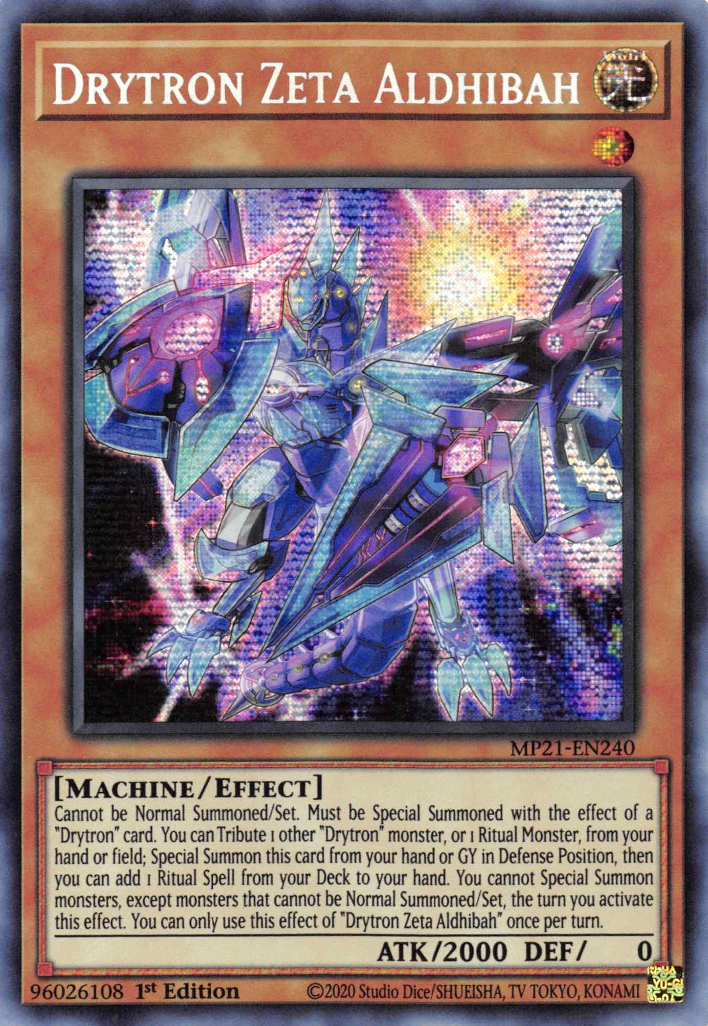 Drytron Zeta Aldhibah [MP21-EN240] Prismatic Secret Rare | Arkham Games and Comics