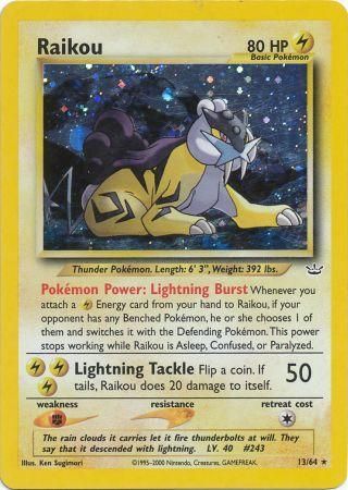 Raikou (13/64) [Neo Revelation Unlimited] | Arkham Games and Comics