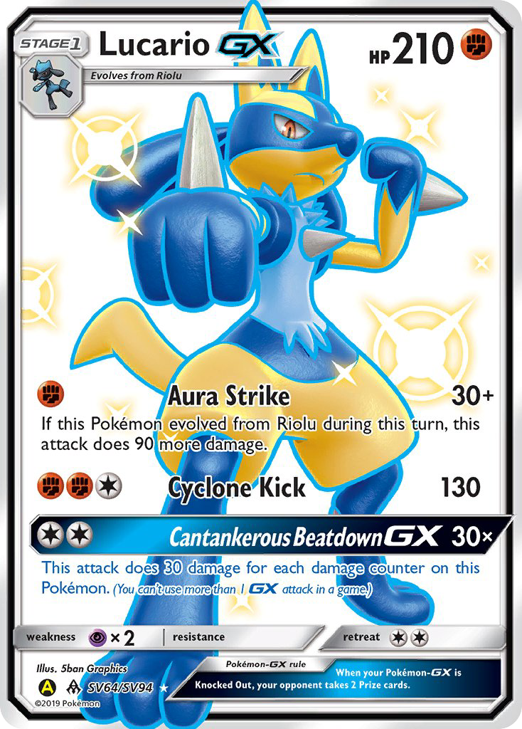 Lucario GX (SV64/SV94) [Sun & Moon: Hidden Fates - Shiny Vault] | Arkham Games and Comics