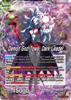 Towa // Demon God Towa, Dark Leader (BT17-110) [Ultimate Squad] | Arkham Games and Comics