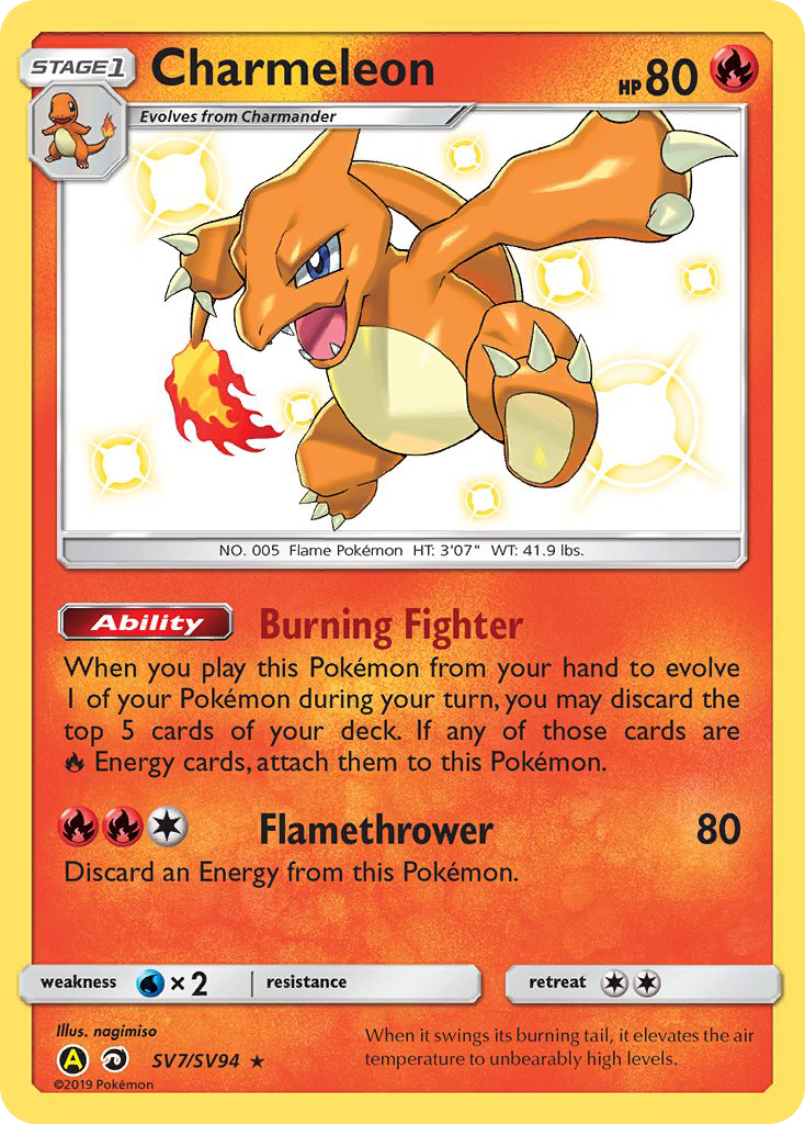 Charmeleon (SV7/SV94) [Sun & Moon: Hidden Fates - Shiny Vault] | Arkham Games and Comics