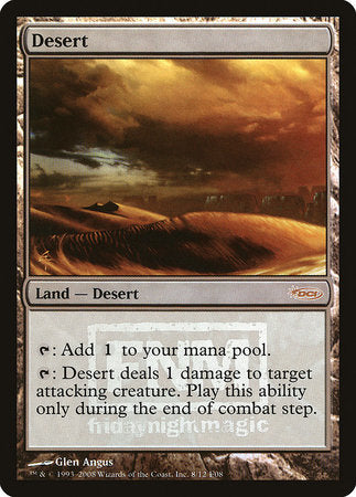 Desert [Friday Night Magic 2008] | Arkham Games and Comics