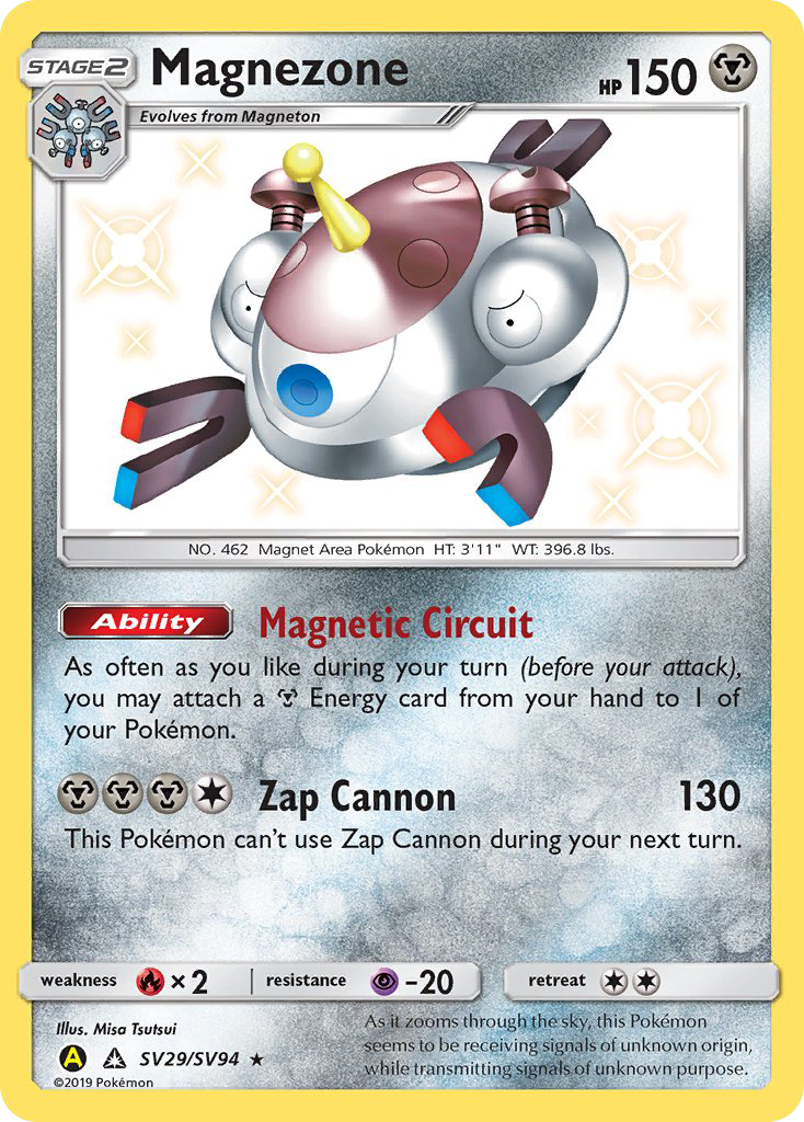 Magnezone (SV29/SV94) [Sun & Moon: Hidden Fates - Shiny Vault] | Arkham Games and Comics