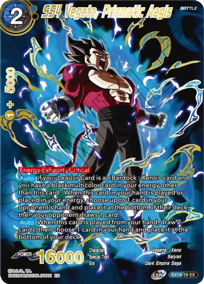 SS4 Vegeta, Prismatic Aegis (EX19-29) [Special Anniversary Set 2021] | Arkham Games and Comics