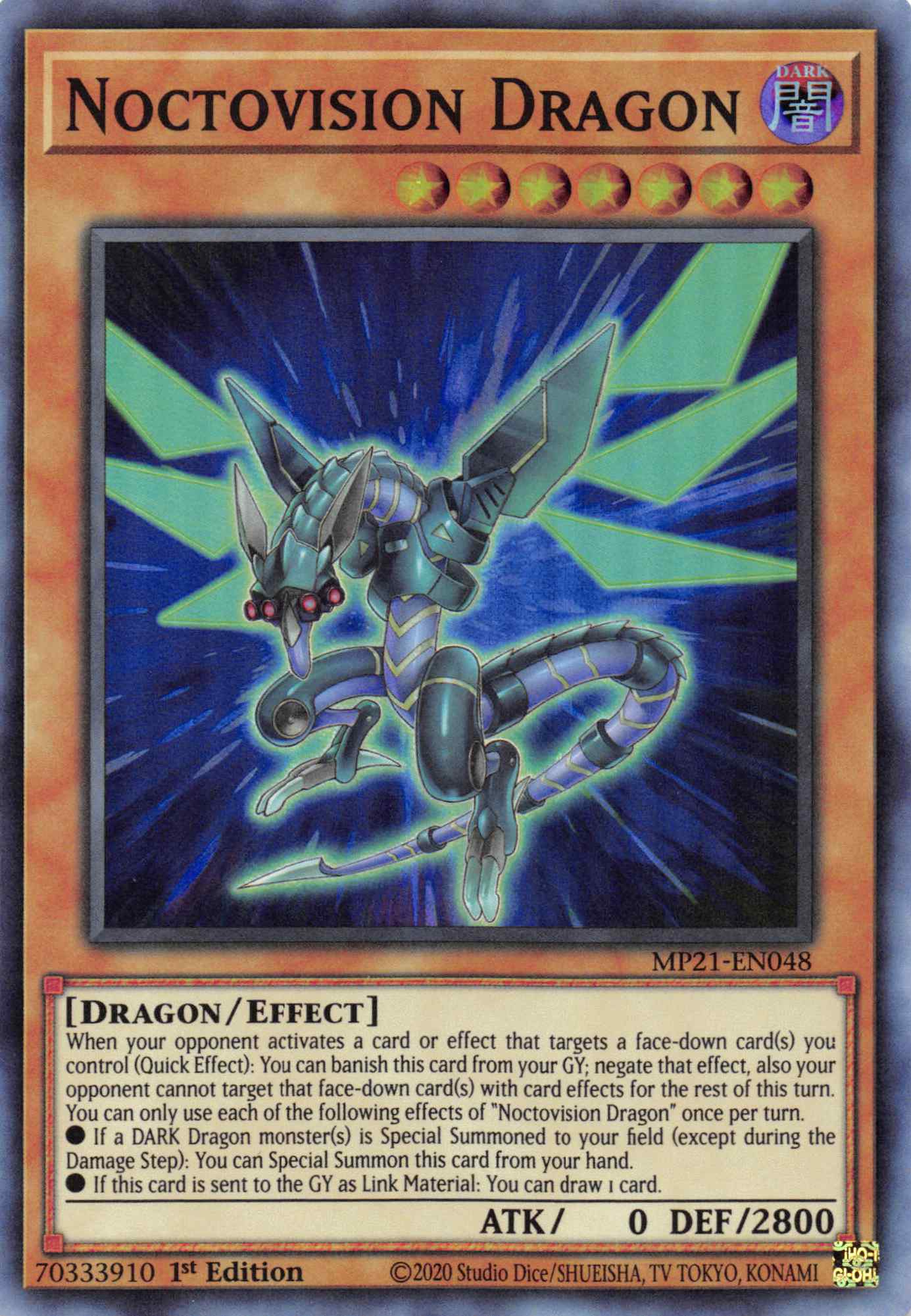 Noctovision Dragon [MP21-EN048] Super Rare | Arkham Games and Comics