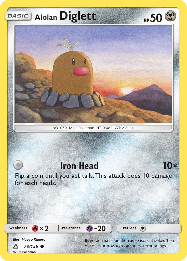 Alolan Diglett (78/156) [Sun & Moon: Ultra Prism] | Arkham Games and Comics