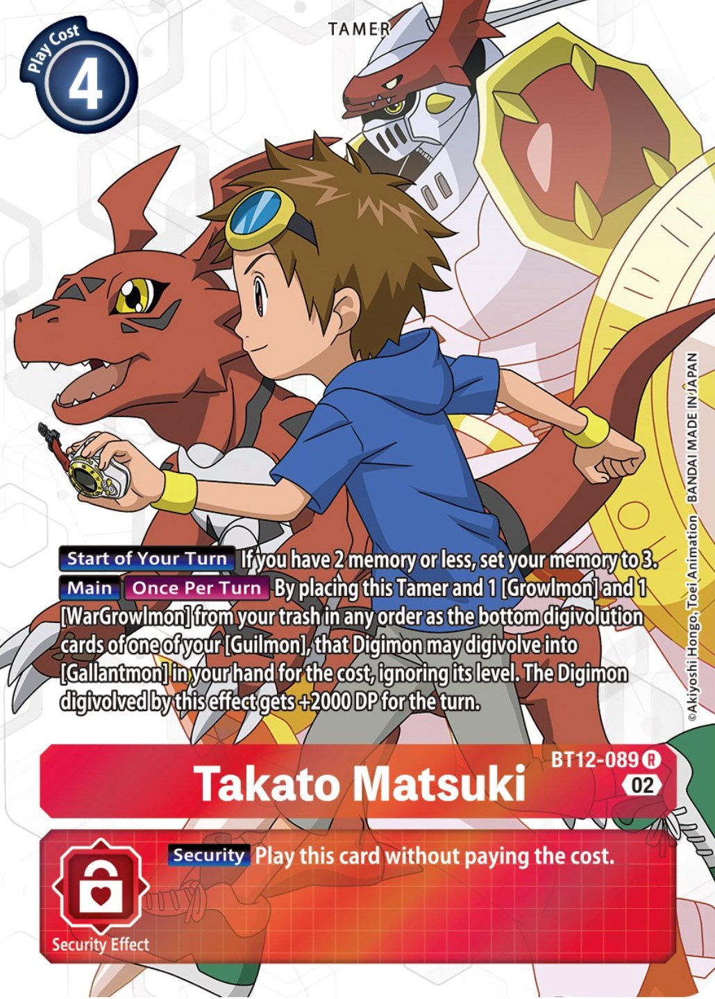 Takato Matsuki [BT12-089] (Alternate Art) [Across Time] | Arkham Games and Comics