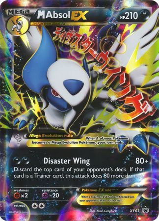 M Absol EX (XY63) (Jumbo Card) [XY: Black Star Promos] | Arkham Games and Comics